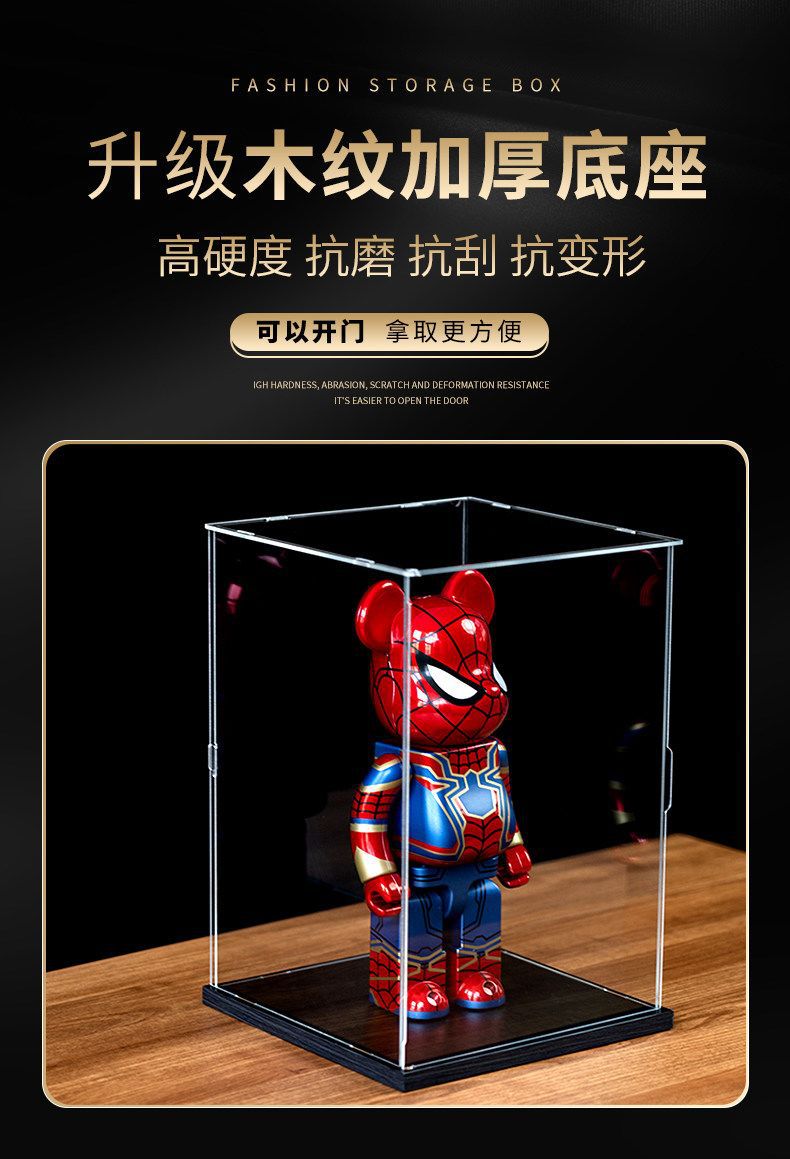 详情图