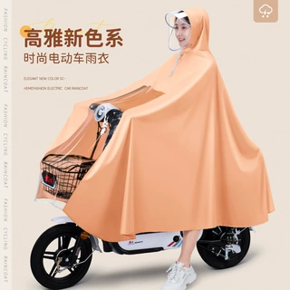 【代发包邮】电动电瓶车雨衣户外批发加厚摩托车成人全身长款
