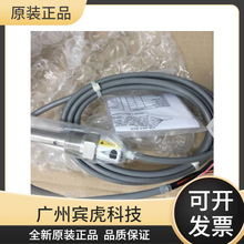 ����Rosemount�_˹�����ܽ���늘O499ADO-54-VP