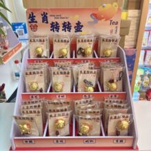 ���M����ʮ����Ф�Ѱщ��R�Ϻ������錢������ؔ耳׿�С�������