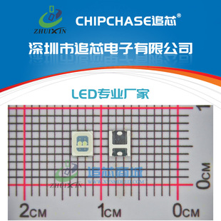 2835�G�� 1W 520-525nm �� ���� 2835 �Gɫ �G�� �NƬLED����