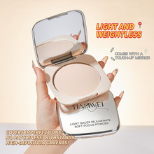 �羳��΢�p������ό�����Ȼ��͸�a�y���w���yɢ������۷��