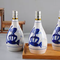 Один фунт, 3 фунта, 2.5kg керамических бутылок для вина, набор китайского сине-белого вина, фарфоровая банка для рассыпчатого ликера, 500 мл, антикварная пустая бутылка