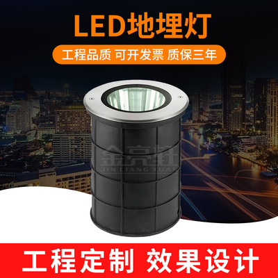 Outdoor waterproof led Buried lights 30W3000K Yellow light Cast light outdoor Lights COB Buried lamp housing