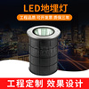 户外防水led地埋灯30W3000K黄光投光灯室外防眩地灯COB埋地灯外壳