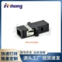 深圳安装跨境mrtj法兰