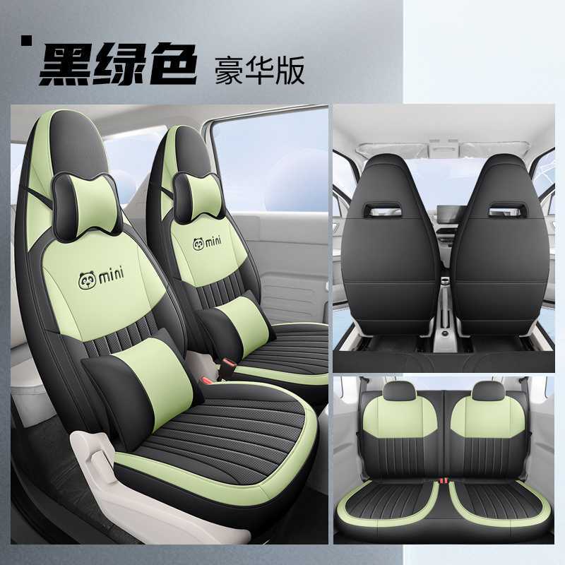 Modelə uyğun (Original) oturacaq örtükləri: Universal Seat Cover For - black