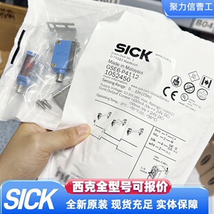 DT50-P2113 ���� SICK ������x������ 1047314 ȫ�¬F؛