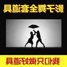Ӱ����Ļ��֧���ӵ��߳��℡����ƤӰ���Ⲽ������Ӱ��Ӱ������