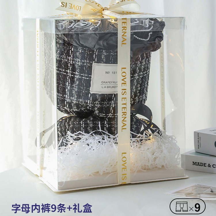 9 men's letter underwear bouquet + gift box