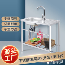 ���P�ˮ��֧�� �Ӻ�����ܹ���̨�N��ϴ������ò��P�ˮ��