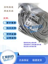 XS2F-D421-GA0-F C80-F D421-G80-F XS3F-M8 M12ԭ�b���|