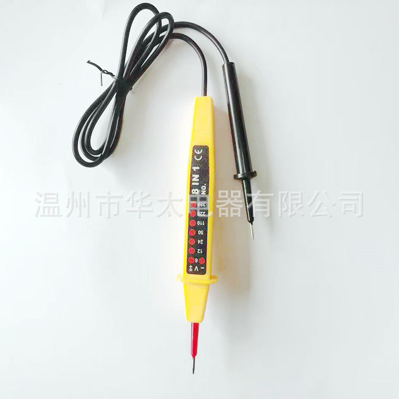 High-precision household electric pen inspection and maintenance electric pen car electric pen multi-function test pen 8 in 1