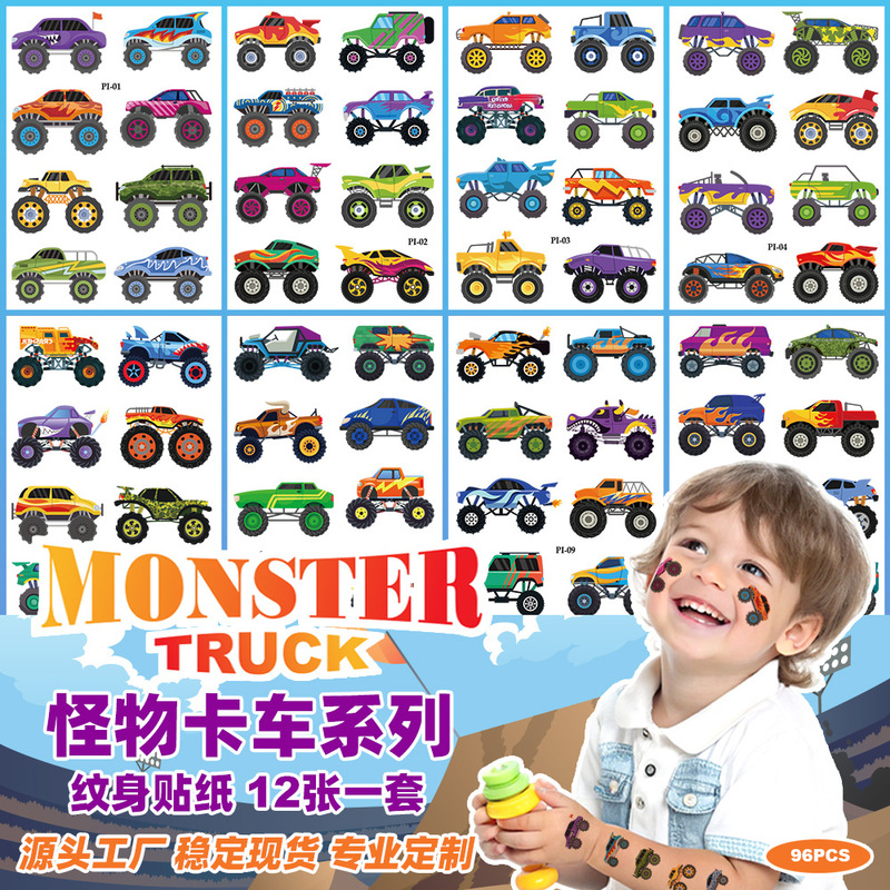 Cross-Border New Cartoon Monster Truck Tattoo Stickers, Cute Holiday Party Activity Rewards, Children's Stickers Tattoo Cross-Border New Cartoon Monster Truck Tattoo Stickers, Cute Holiday Party Activity Rewards, Children's Stickers Tattoo