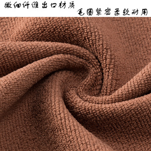 Ĩ����������ˮ����ë�͏d��̨��ױ������l���Ӻ�ë��N�����ÏS