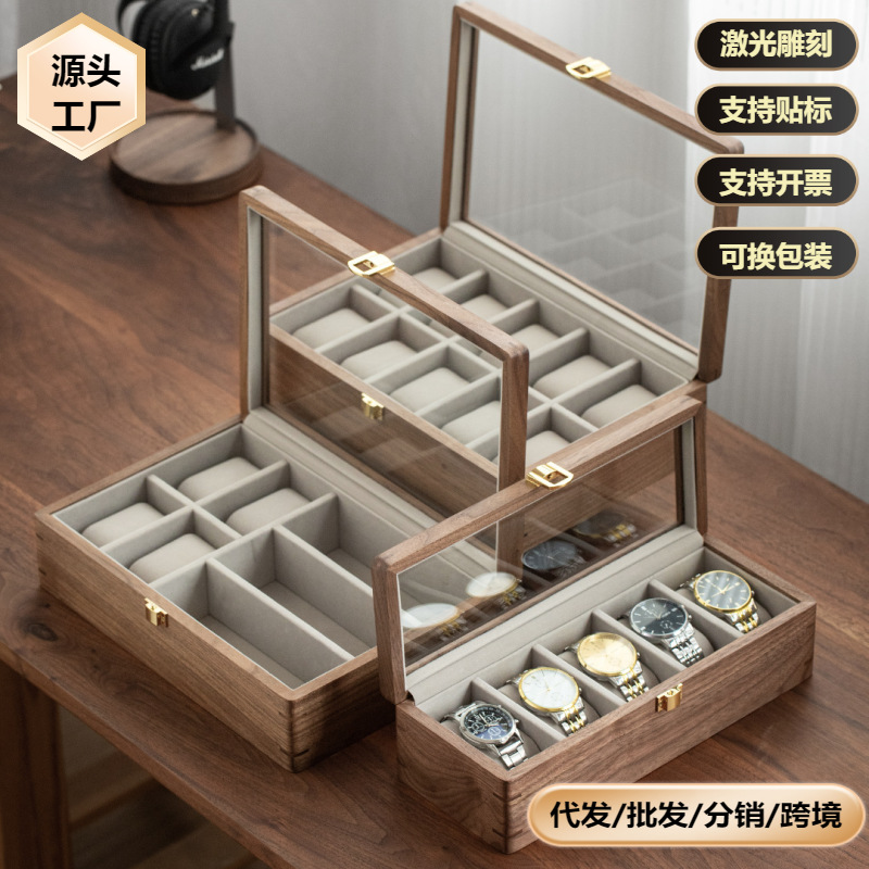 Solid Wood Watch Storage Box Home Simple Retro Skylight Display Watch Box for Husband Men's Gift Retro Exquisite