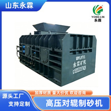 ������݁����ɳ�C�p�X݁��������ʯ�C ��݁�D������C �L��ɰ����