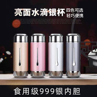 �y����999�̄��ͶY���yˮ�����y��đ��Ůʿ���ر����y���YƷ���l