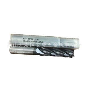�������㊵�-�ּӹ���-SAP��㊵�8207 20-141-4T