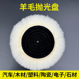 ��܇��Ϟ������ë����ë����P��ĥ�C����ë����݆��ճ���ⱳ�q