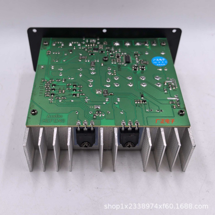 Full Tone/Pure Bass 12V Power Amplifier Board High Power Tube Motherboard 8-12inch Car Subwoofer Core Modification