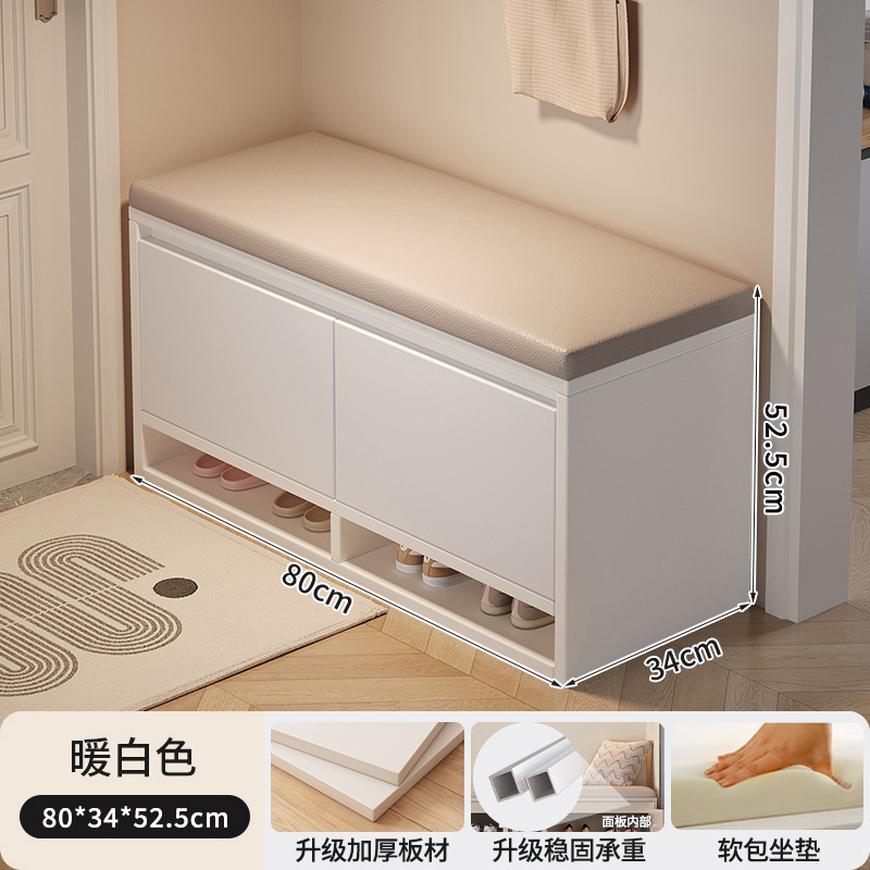 Taburete de cambio de zapatos en la puerta del hogar Taburete de zapatos simple moderno Taburete de asiento Gabinete bajo integrado almacenamiento a prueba de polvo Gabinete de zapatos pequeño