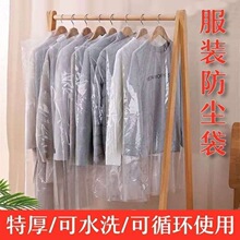 ͸�������ּ�����һ�����ռ{�·����m���������b��ϴ���ʽ�Ӻ�