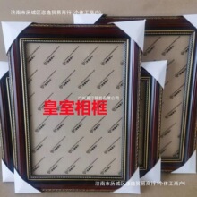 ���]��Ʒľ�|���젝A3a4������12�����ˠI678��I����16��Ӱ��