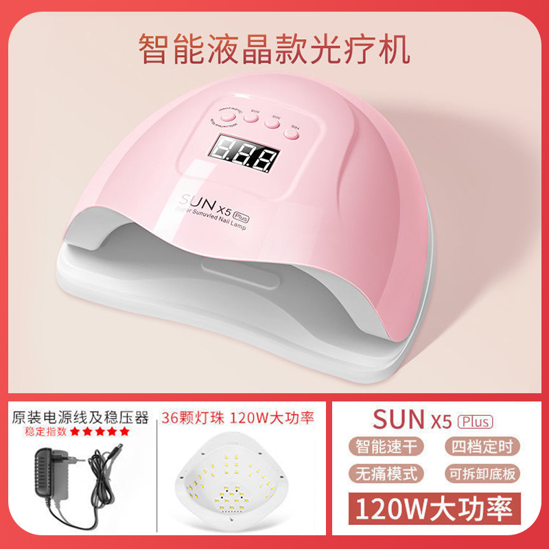 2025 nueva máquina de fototerapia, taller de uñas, 200W, pegamento de esmalte de uñas de secado rápido, lámpara para hornear, secador led para uñas