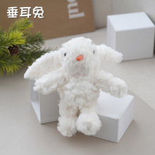 �W�t�����ð�����耳׿ے��ë�q��ߴ�������ż������耳׿ے��