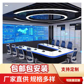 U型指挥中心工作台操控台异形烤漆控制台办公多媒体监控弧形桌椅