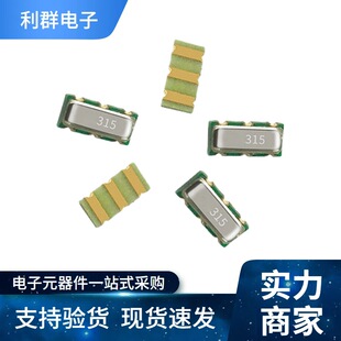 �������þ��wR315MSMD3*7�NƬ�����_�b�ذl�侧���C�������]