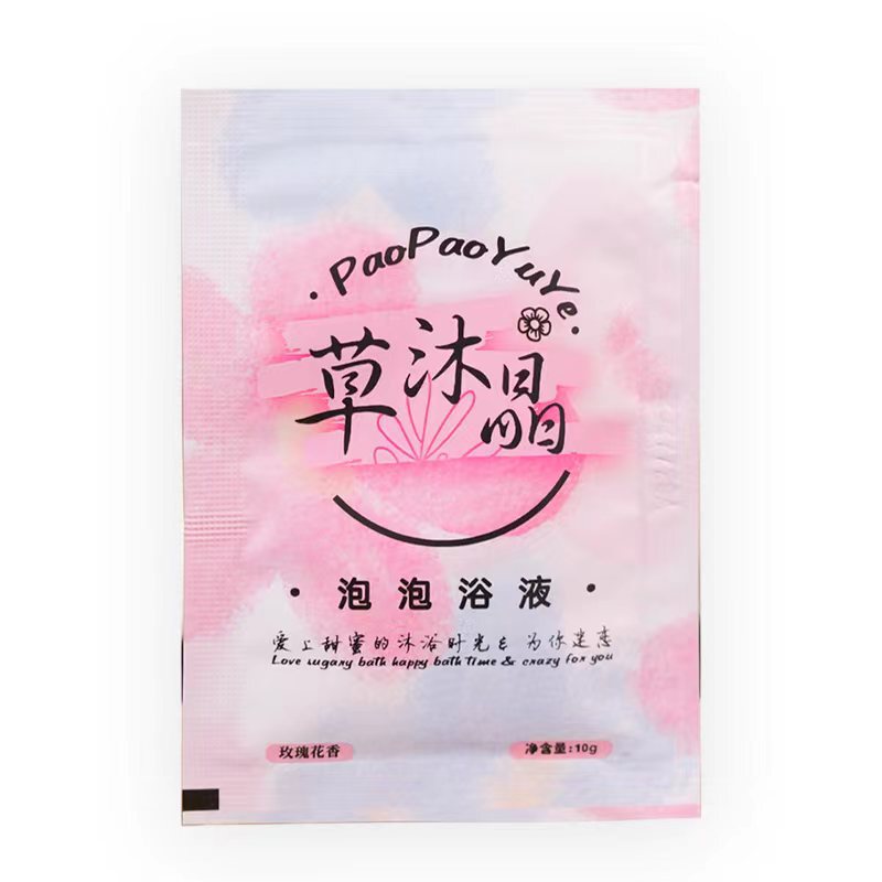 バスタブ入浴袋入浴剤家庭用美容院ホテル入浴剤専用超多泡児童バラ|undefined