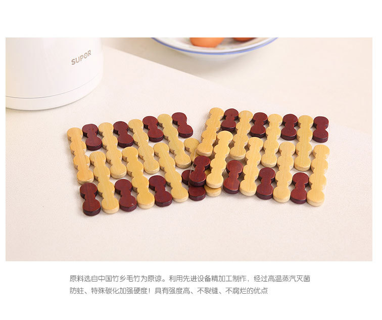 菜垫隔热垫餐桌垫杯垫碗防烫锅垫盘子竹垫家用餐垫防热耐热碗垫-