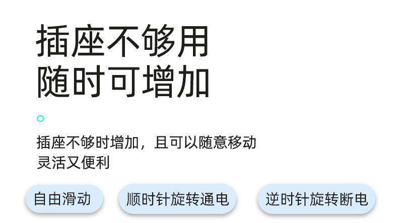详情5.jpg