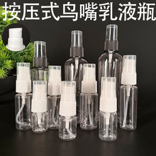 ����ʽ��Һƿ͸���B����bƿpet����ƿ ���α�y�۵�Һ��ƿ��Һ�^