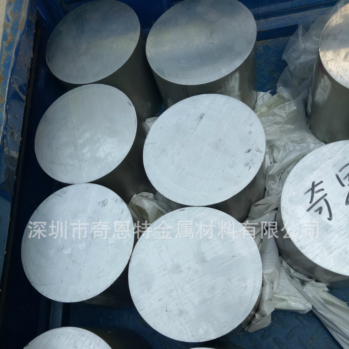 6061T6511国标大直径挤压铝棒切割铝圆饼 叶轮用铝棒 Φ100-360mm