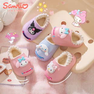 Sanrio Slippers Children's Autumn and Winter Indoor Bag Heel Mao Shoes Home Boys' and Girls' Cute Plush Warm Cotton Shoes