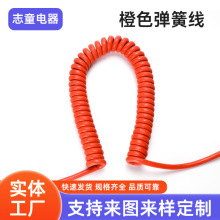 �S�Ҽӹ����Ƴ�ɫ���ɾ�3*1ƽ��������s��|�� PU���ɾ��Դ��