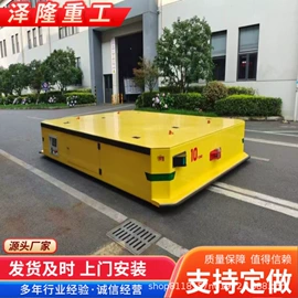 起重机;提升机;工具车