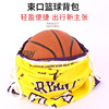 Handheld basketball backpack for gym, capacious organizer bag for training, drawstring, worn on the shoulder