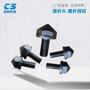 �ݗU�^��� �p�ݗU�D���C���ע�ܙC���m�ݗU�Ϲ���� �Ͻ��ݗU�^