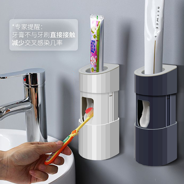自動歯磨き粉絞り器、浴室トイレ用品、定量絞り器、シンプルな怠け者向けの新しいスタイル|undefined