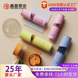 高端喷雾瓶定制按压式喷雾瓶子 高级感爽肤水空瓶120ml水乳精华瓶