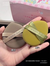 Ӵһܷ˻ױĩʪüӺ͸