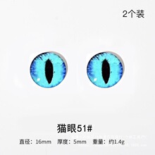 ������ż؈��ŤŤ�������������ֹ�diy�x�ۄ����۾���ż16m�o