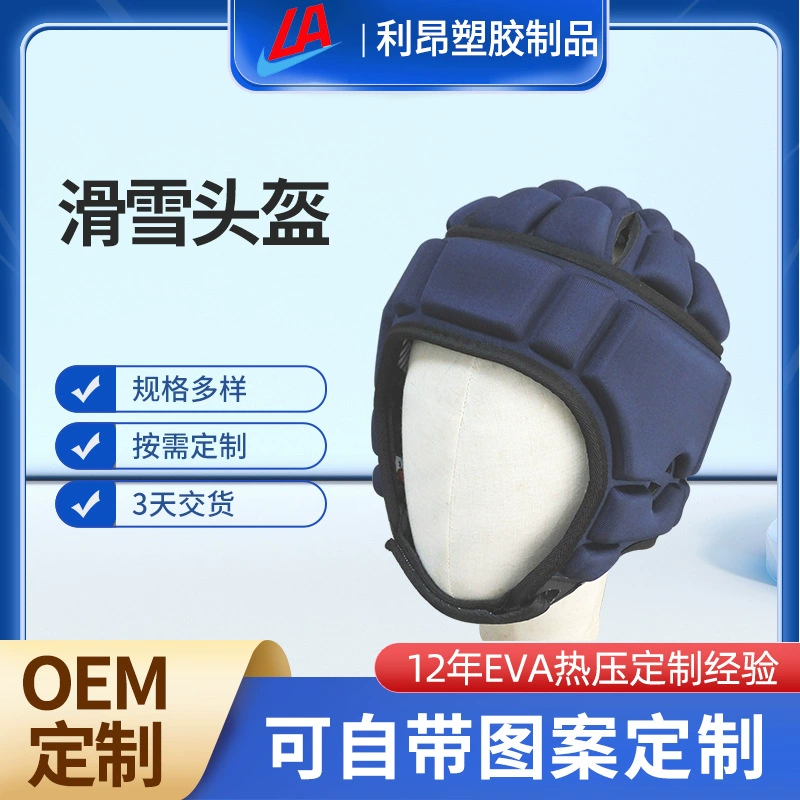 AliExpress фигурка EVA лыжный шлем анти-столкновение высокий пенообразующий молдинг спортивный шлем Многоцветный Универсальный защитный шлем
