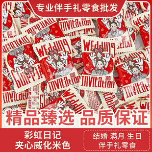 �ʺ���ӛ�A�������Y��ϲ��ӆ���ǹ����w�M���������e��ʳ���l