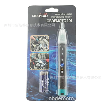 Car Digital Components Glitch Avtomobil diaqnostika alətləri - blister-packaging-with-battery