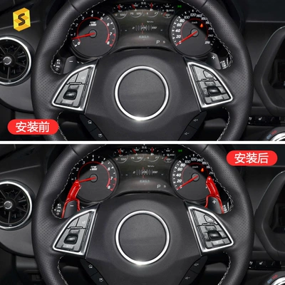 Steering Wheel Shift Paddles – Other Automotive Interior Supplies